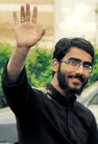 خلیلی
