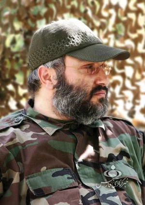 عماد مغنیه