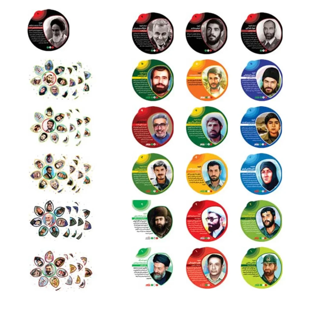 بازی غواص