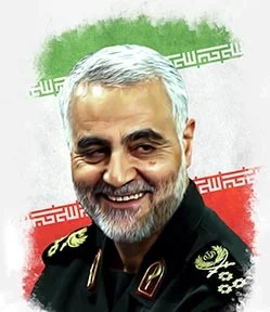Shahid soleymani